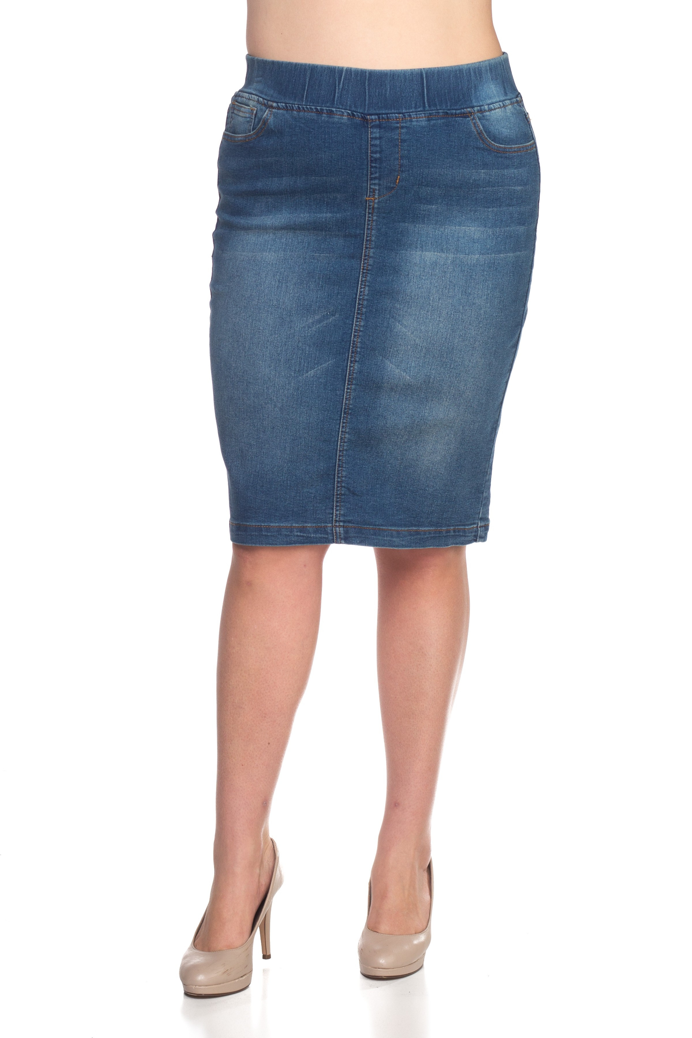 Denim Skirt Plus Size