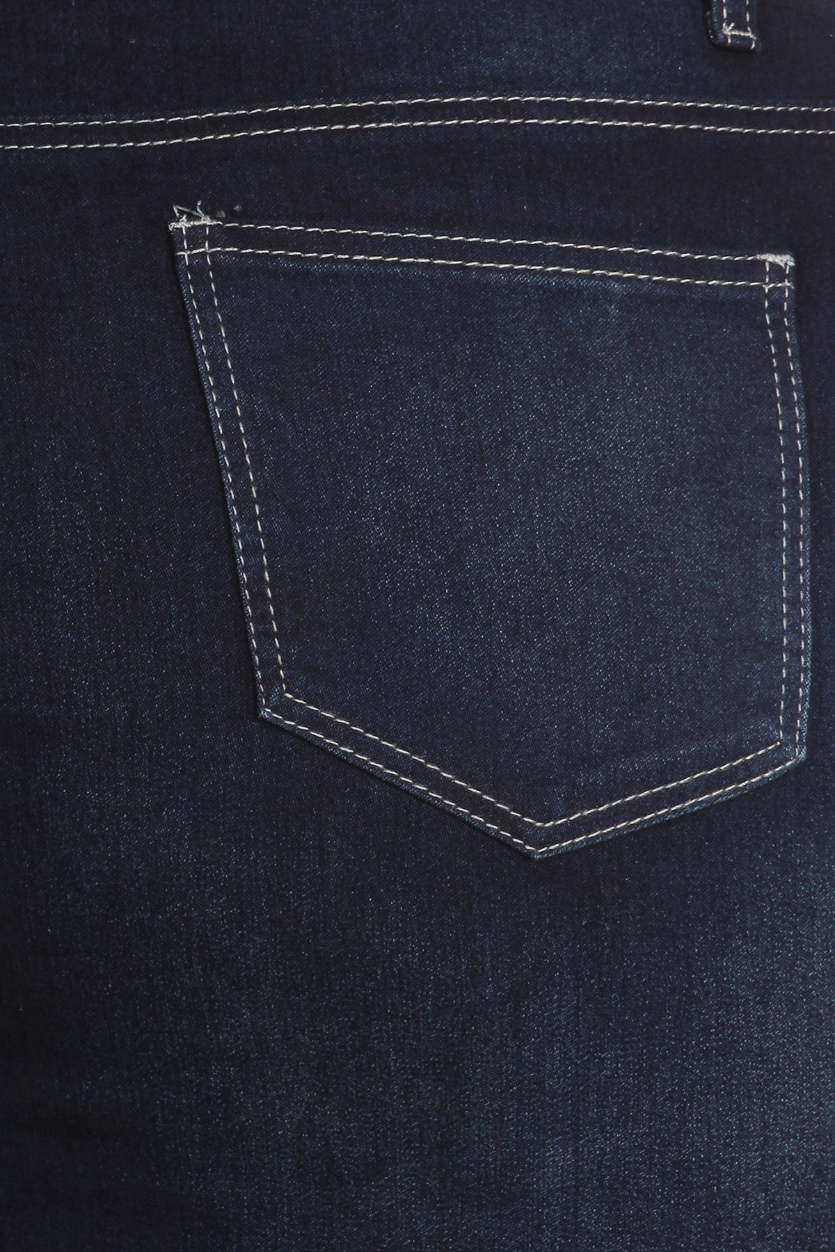 Denim Skirt Plus Size
